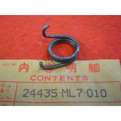 Ressort biellette verrouillage Honda VFR750 – Réf. 24435ML7010