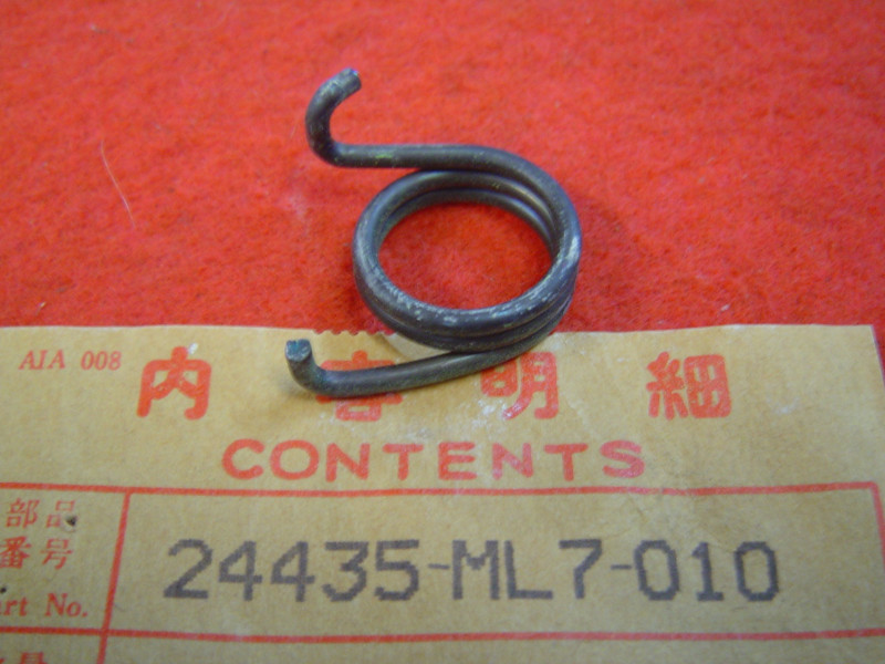 Ressort biellette verrouillage Honda VFR750 – Réf. 24435ML7010