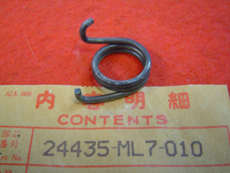 Ressort biellette verrouillage Honda VFR750 – Réf. 24435ML7010