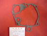 Joint Carter Renvoi Transmission Honda VF750 - Réf 21298MB0000