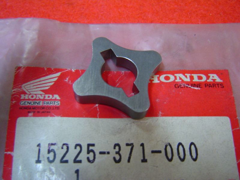 Rotor interne B pompe à huile Honda GL1000 GL1100 GL1200