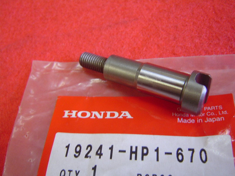 Arbre Pompe à Eau Honda TRX450 2004-2005 | Réf. 19241HP1670