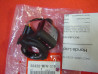 Unité Récepteur Hondalock Honda CB1000R 12-16 | 30430MFN316