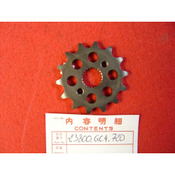 Pignon sortie boîte 14 dents Honda CR80 R2G 86 - 23800GC4720