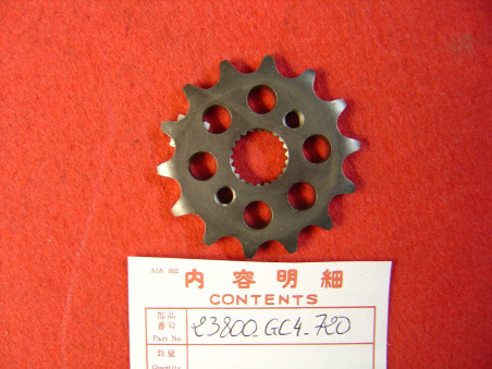 Pignon sortie boîte 14 dents Honda CR80 R2G 86 - 23800GC4720