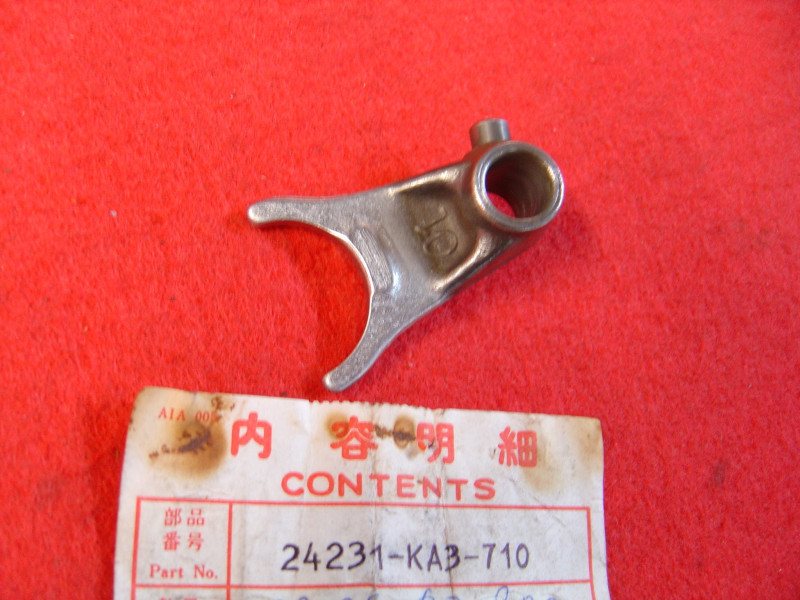 Fourchette boîte centrale Honda CR125RE 84 - 24231KA3710