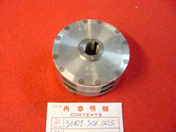 Rotor d'alternateur de CB175K3/K4