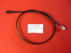 Câble compteur vitesse Honda CB350F CB400F CB500Four - 44830323000