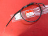 Câble Starter Honda NT650V Deauville 98/99 - Réf 17950MBL610