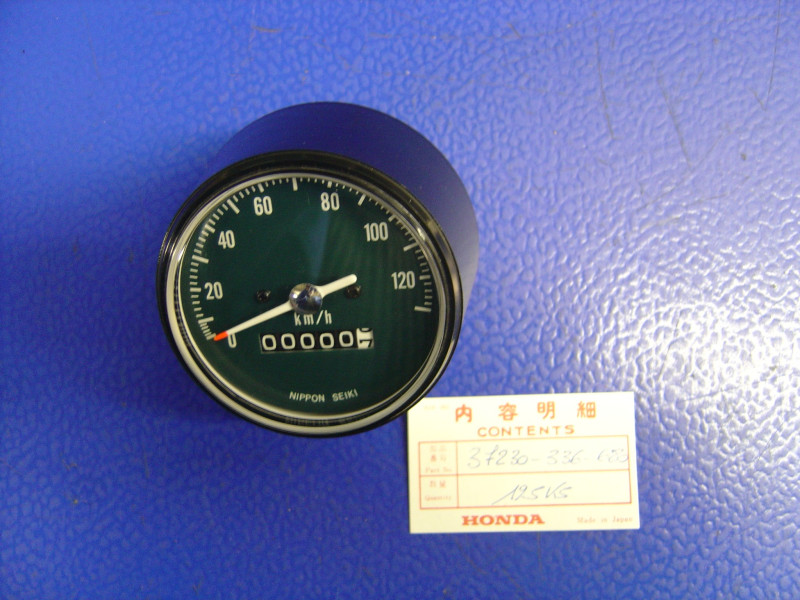 Compteur Vitesse Honda CB125K5 Cadran Vert - Réf. 37230336680