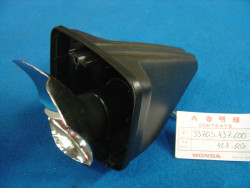 Embase de feu AR de XL125S 79 XL250S idem 33703428603