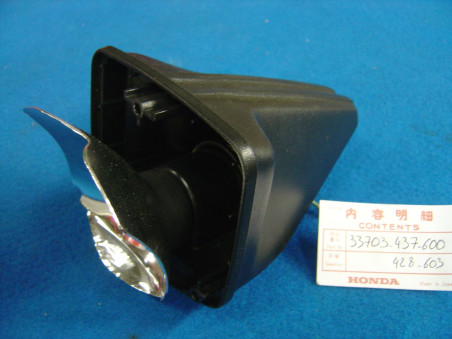 Embase Feu Arrière Honda XL125S XL250S - Réf. 33703437600