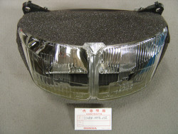 Optique pour VFR750 91-93 valeur honda 576.74€