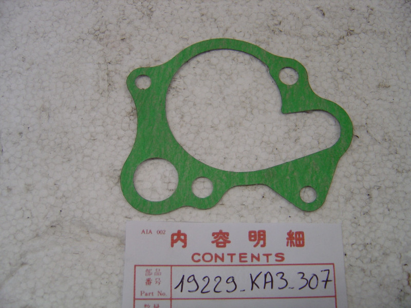 Joint papier pompe à eau Honda CR125R 85-86 | Réf. 19229-KA3-307