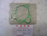 Joint papier pompe à eau Honda CR125R – Réf. 19229KS6880