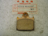 Plaquette frein AR Honda VF1000R 43105-MJ4-007