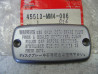 Couvercle du Maitre cylindre de frein AV SH50 95 NTV650 HONDA 45513-MM4-006