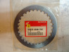 Disque lisse embrayage Honda CR250R CR500R – Réf. 22321KA4741