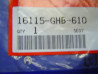 Clip d'aiguille carburateur Honda CR80R CR85R CR250R 16115-GHB-610