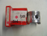 Piston STD Honda ST70K + segments – Réf. 13101126750K