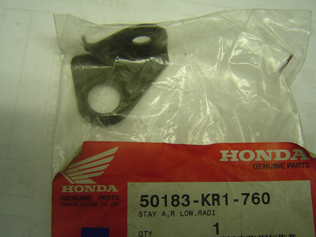Appui Radiateur Droit Honda NSR125R/R2 - Réf 50183KR1760