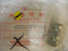 Entretoise Pédale de Frein Honda MTL50 - Réf 46501GM2000