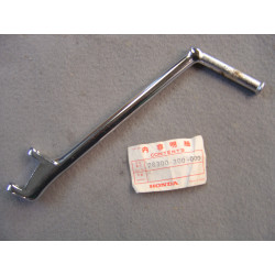 Bras de kick Honda CB750 Four K0-K6 | Réf. 28300300000
