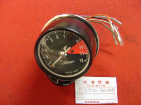 Compte-tours Honda CB250G CB360G - Réf. 37250370008
