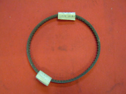 Courroie Honda PM50 - Réf. 41205122000