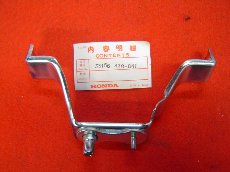 Support Optique Carénage Honda CB750 CB900 CBX1000 | Réf. 33156438841