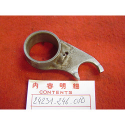 Fourchette centrale Honda CB125K2 K3 K5 - Réf. 24231246010
