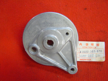 Flasque frein AR Honda XL125K TL125K2 - Réf. 43100-365-670