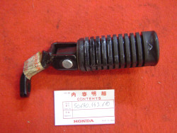 Repose pied avant gauche complet de CB250-400N HONDA 50640-443-610