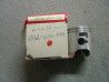 Piston Cote 0,25 D46,25 Honda CR80R 1985/86 - 13102GC4711K