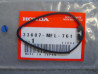 Joint Cabochon Clignotant Honda – Réf. 33607MFL761