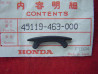 Cache trappe étrier frein AR Honda GL1100 - Réf. 45119-463-000