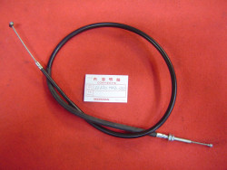 Câble d'embrayage Honda XL600V 94-99 – Réf. 22870MAB620