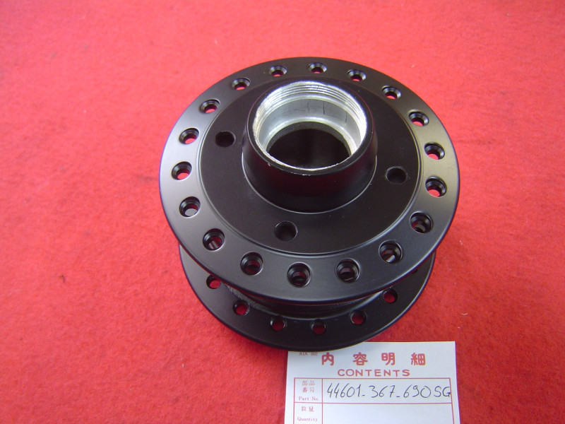 Moyeu roue avant Honda CB250G Militaire | Réf. 44601367690SG