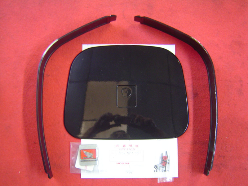 Kit enjoliveur top case Honda XL1000V XL650V - Réf. 08F86MBT810