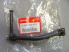 Kick Honda Z50JR Z50J 88 – Réf. 28300GS9670