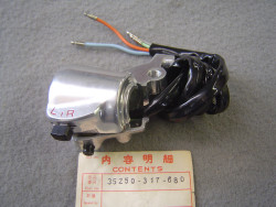 Commodo gauche de CB250K3 CB350K3 CL350K3