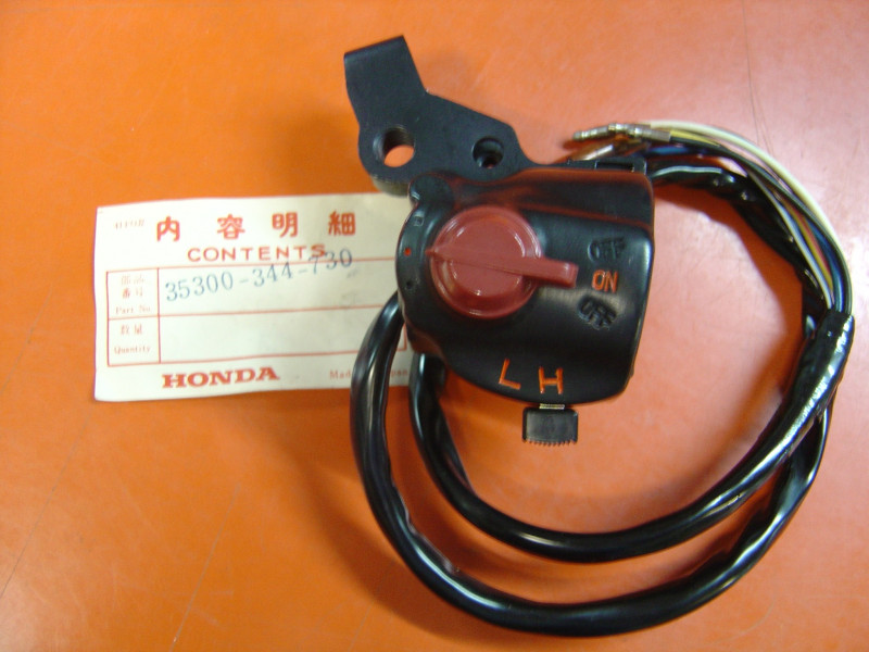 Commodo Droit Honda CB250K4 CB350K4 – Réf. 35300-344-730