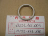 Joint d'échappement Honda 18291-166-003 MTX50 MBX50 MT50SL