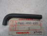 Durit Réservoir Honda XL600RMG - Réf. 17681MM0620