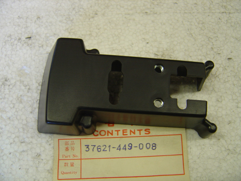 Cache inférieur voyants Honda CX500C CB650C | Réf. 37621449008