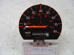 Compteur de vitesse (affichage KM/H-MPH) pour modèle CB125TD 82-84