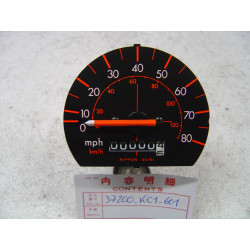 Compteur KM/H-MPH Honda CB125TD 82-84 | Réf. 37200KC1601