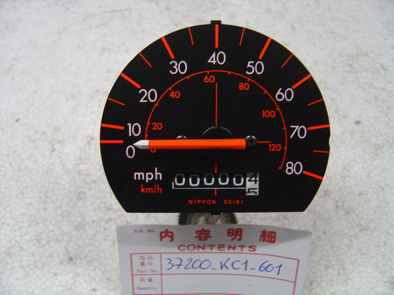 Compteur KM/H-MPH Honda CB125TD 82-84 | Réf. 37200KC1601