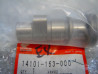 Arbre à cames Honda CRF80 XR80R – Réf. 14101153000