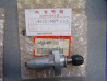 Tendeur Distribution Honda XL1000V Varadero 14520-MBT-003
